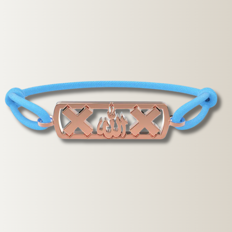 Amsterdam Allah bracelet